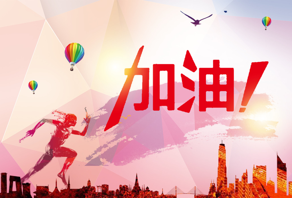 15300058614674.jpg 19c58PICqRk_1024.jpg