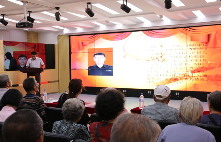 不忘初心，牢記使命——中吉人的入黨宣言