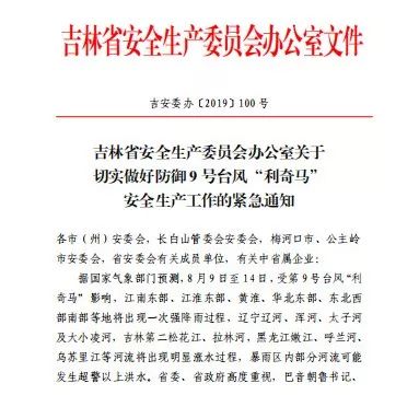 15656850386002.jpg 0df4df9fdfc434c3a1c4df63bfe4495c_4f0b-icapxpf9933553.jpg