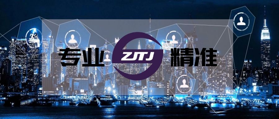 提升專業(yè)水平，延伸服務(wù)平臺(tái)！