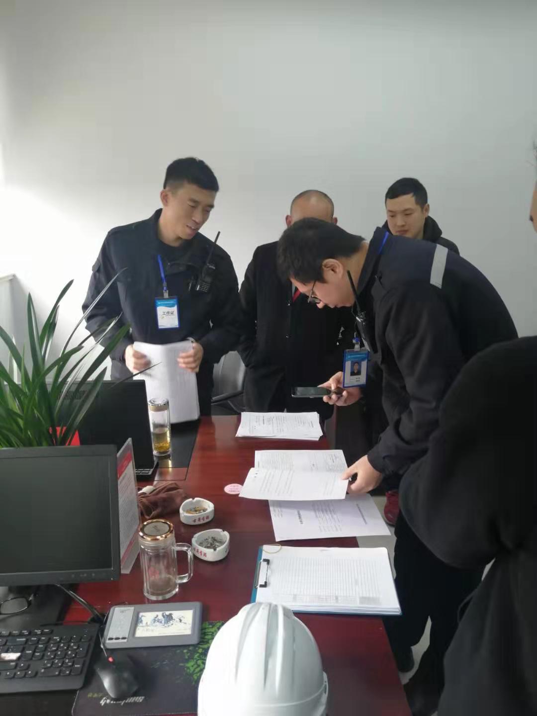 牢記初心使命，勇于擔(dān)當(dāng)作為