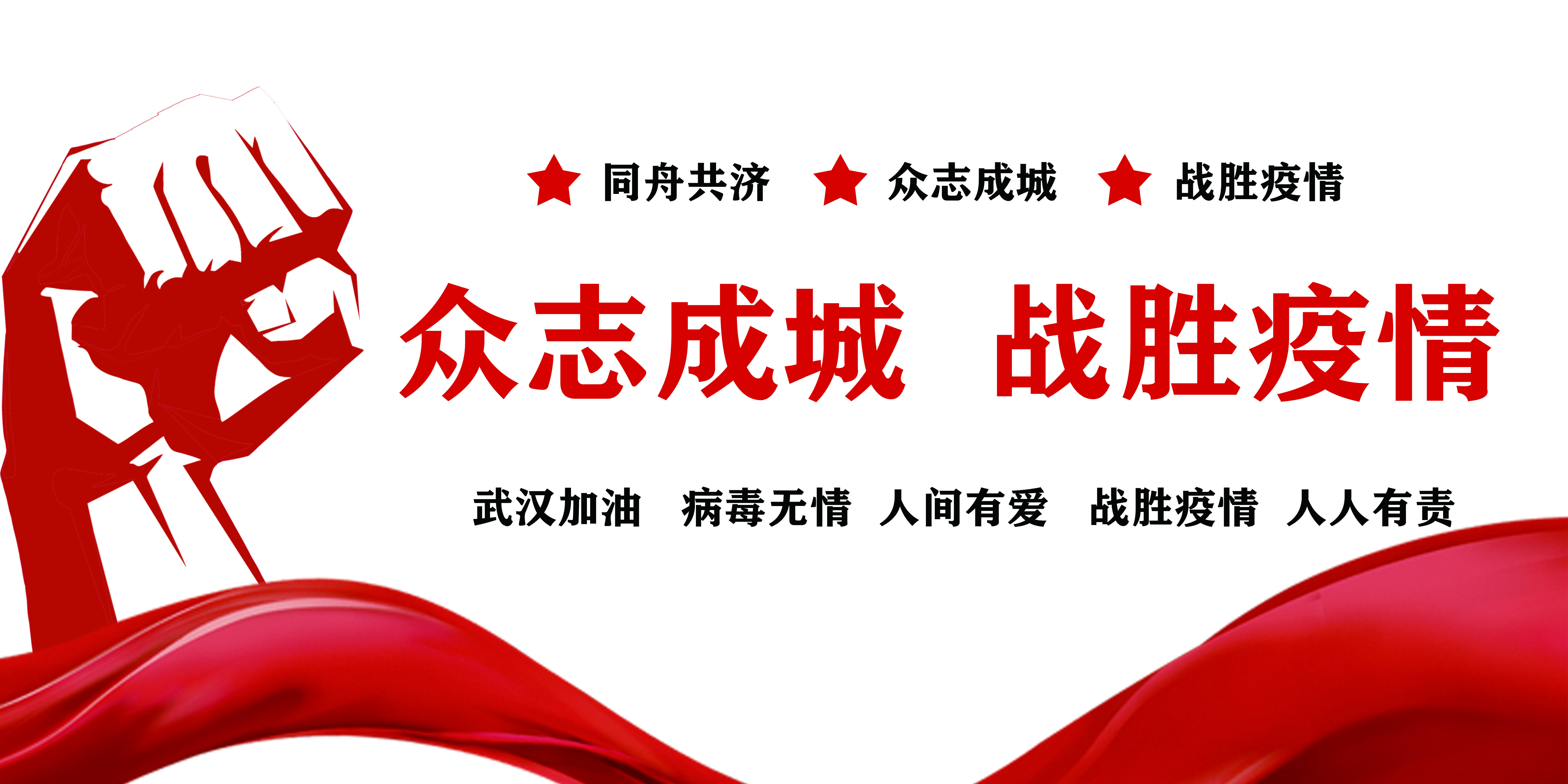 疫情來勢洶洶，如何正確使用電梯？