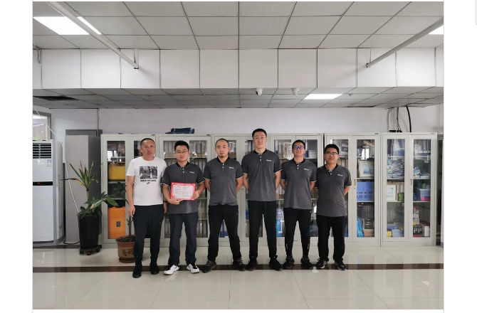 中吉特檢2020年上半年度內(nèi)部工作質(zhì)量優(yōu)秀部門、個(gè)人表彰大會(huì)