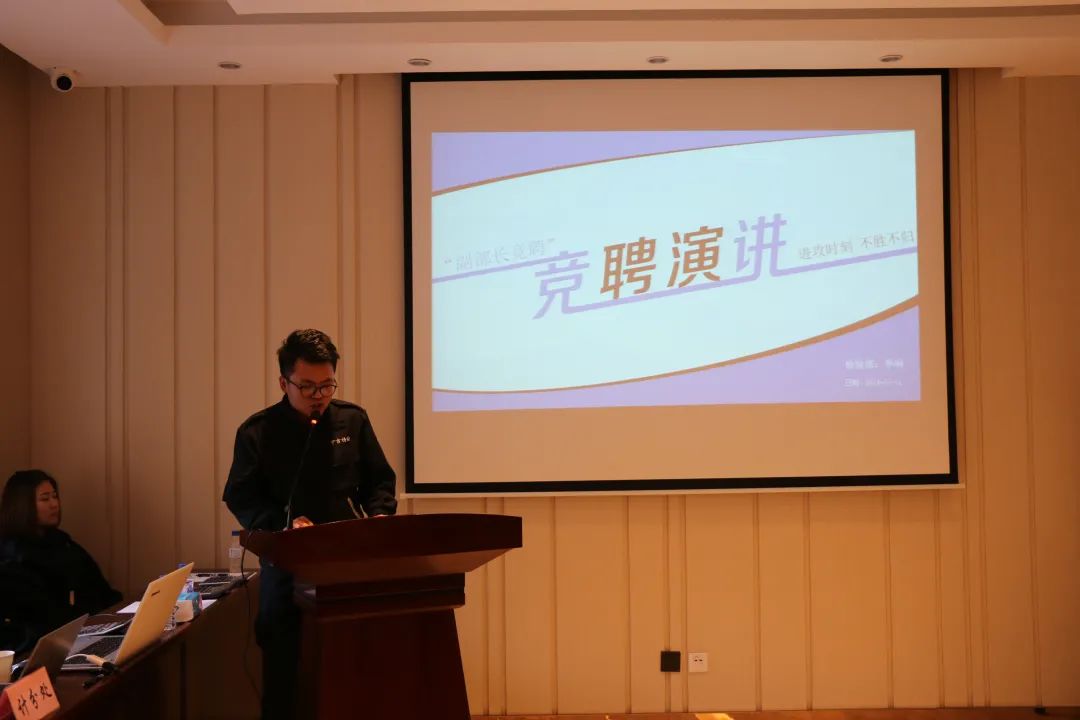 [全站置頂]我與中吉的五年——檢驗—部 李響