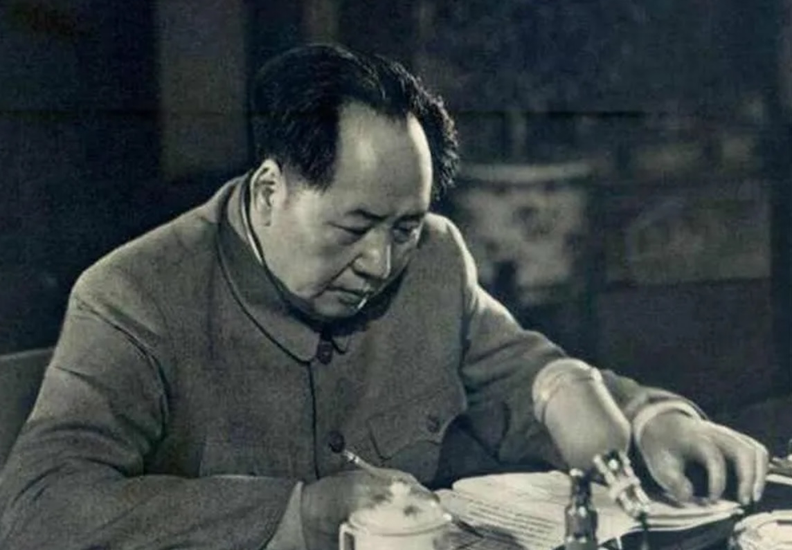 毛澤東詩詞鑒賞連載（七十五）